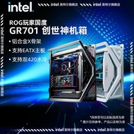 R ROG Player Country GR701 God of Creation Asus Desktop Computer Whole Tower Gaming Side Transparent