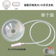 SG Stock:)Compatible with Spectra S1/S2 or M1/9Plus Electric Hands-Free Wearable Breast Pump Accesso