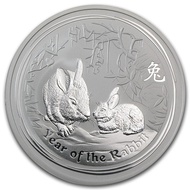 Perth Mint Australia Lunar Rabbit 2011 2 oz .999 Silver Coin BU (Series II) 2oz