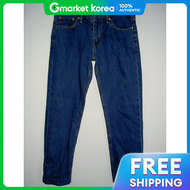 Levis | Used Levis 511 Jeans 31