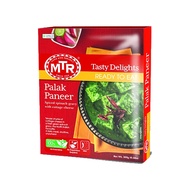 MTR Ready To Eat - Palak Paneer, 300g (Ayudhya Mart)