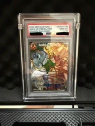 龍珠PSA10 DB Rare