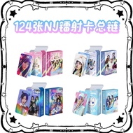 Ready Stock 124 Sheets Integrated Laser Card NJZ New Jeans Star KPOP Merchandise LOMO Collection Car