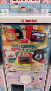 復古 收音機  📻  公仔 Qualia Niccolino 日本扭蛋 微笑系列🙂 豆豆眼 jelly cat 平替