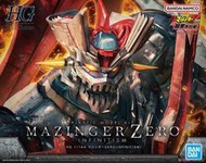 ≡鋼彈王≡1/144 HG 魔神ZERO 電影版 MAZINGER ZERO