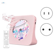 Portable Bluetooth 5.0 CD Player, HiFi Sound Speaker, Rechargeable CD Music Player with Remote Control for Home