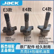 Jack Bruce 798 E4 C4 C5 B5 B6 952E Sewing Machine Edge Copying Machine Seaming Machine Original Oil 