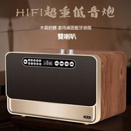 TSK JAPAN - 木質款低音炮藍牙音響喇叭P3763 復古藍牙音箱 高音質 低音炮 家用 便攜 支援AUX/TF卡