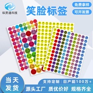 wall sticker sticke sticker cute Emoji emoji emoji Face Sticker Children Student Reward Work Label S