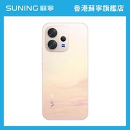 VIVO V70 5G 手機 12+256GB 晨曦金