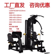 Commercial and Home Use Multifunctional Smith Machine Free Squat Bench Press Incline Decline Flat Be