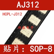 5PCS Brand New Imported ACPL-J312 AJ312 HCPL-J312 SOP-8 SOP Optocoupler