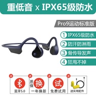 Headphones &amp; Headsets▦❁◊Wireless bone conduction bluetooth headset for Sony, Huawei, Apple mobile phone, general sports