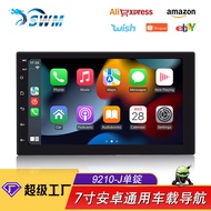 7-inci Single-DIN Kereta Android Navigasi Carplay HD Kamera Pandangan Belakang Radio Kereta Bluetoot