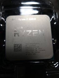 AMD Ryzen 5 3600x