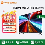 [2026 Upgraded Version] Xiaomi REDMI A Pro 65 Inch 4K Ultra HD TV L65RC-AP