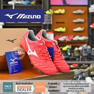 [ลิขสิทธิ์แท้] MIZUNO MONARCIDA NEO II ELITE รองเท้าฟุตบอล สตั๊ด มิซูโน่ แท้