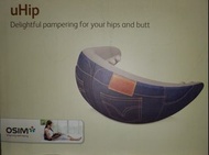 Osim uHip美臀娃娃 (腰臀按摩器)