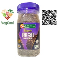 HEALTH PARADISE 100% Halal Organic Chia Seed 有机奇导籽 220gm from Bolivia | Superfood