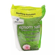 Member’s Mark Epsom Salt 瀉鹽 7lb/3.17kg epsom