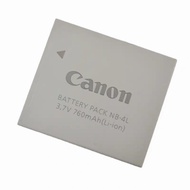 Suitable for Canon NB-4L Digital Camera CCD Battery Charger IXUS220 230 115 120 75 80