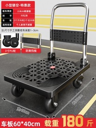 Trolley Pull Trailer Foldable Light and Portable Hand Buggy Handling Platform Trolley Household Pick-up Express Trolley Handy Gadget