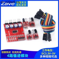 4-Channel Infrared Tracking Tracking Module Tracking Module Obstacle Avoidance Sensor Robot Smart Ca