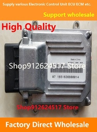 F01R00D064 1651636800014/F01RB0D064 M7 ECU Electronic Control Unit ECM F01R00D672 123610010/F01RB0D6