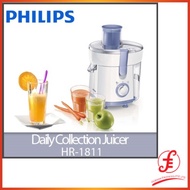 Philips HR1811 | SJE-A055SS Daily Collection Juicer 350 W 0.5L Juicer