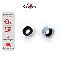 MoonDrop Spring Tips Upgrade Earbuds For Headphones IEM