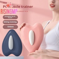 [risingmpS] Kegel Training Massager Repair Soft Cushion Pelvic Floor Muscle Trainer Ergonomic Kegel 