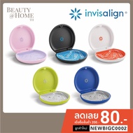 *Send Every Day * INVISALIGN Aligner & Retainer Case (CHOOSE ONE COLOR)