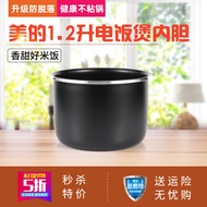 Applicable 1.2L Inner Pot for Midea Electric Rice Cooker MB-FB1201-418C AFB1291RJ JE121 Kitchen Appl