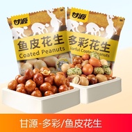 Gzsstxb1.my0527/Look at Money 999