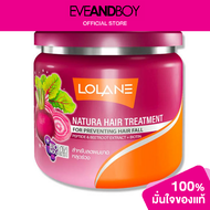 LOLANE - Natura Hair Treatment