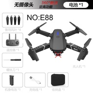 Drone E88 Aerial Photography 4k Dual Photo HD Long Battery Life E58 Fixed High Folding Drone