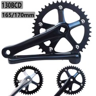 Bicycle Square Hole Crank Mountain Bike Road Bike Non-Integrated Aluminum Alloy Chainring 130BCD Cha