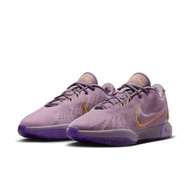 Nike LeBron XXI EP Purple Rain 紫雨 FV2346-500