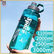 Leak-Proof Cup 1100 3000 Outdoor Sports Water Bottle Convenient Water Bottle Plastic Cup ML/Cycling 