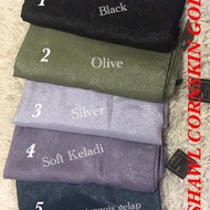 🌼PROMOSI🍀 SHAWL CORNSKIN GOLD

AVL No: 1. 2. 3. 4. 5

❣