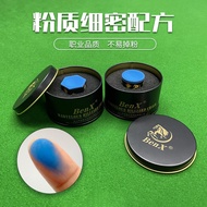 Chocolate powder, club gun powder, oily professional personal gun powder, billiard club rubbing powd