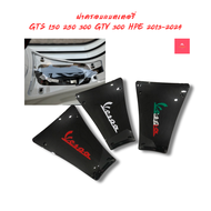 ฝาครอบแบตเตอรี่ Vespa GTS 150 250 300 GTV 300 HPE 2013-2024