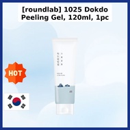[roundlab] 1025 Dokdo Peeling Gel, 120ml, 1pc / Korean Peeling Gel / Gentle Exfoliation / 100% Genui