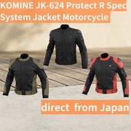 KOMINE JK-624 Protect R Spec System Jacket Motorcycle Riding Gear Protective Armor Japan Import Orig