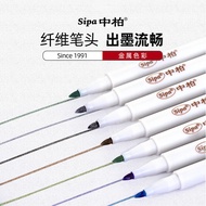 Zhongbai SM209 Metal Pen Paint Marker Pen 10 Colors Stationery Album diy Graffiti Black