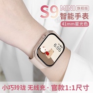 smart watch man jam smart watch smart watch Smart Watch S9MINI Smart Bluetooth Watch 41mm Women's wa