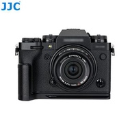 JJC HG-XT4 Fuji X-T4 專用金屬手柄 For Fujifilm X-T4 Metal Hand Grip