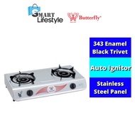 BUTTERFLY STAINLESS STEEL DOUBLE GAS STOVE BGC-888 BGC888