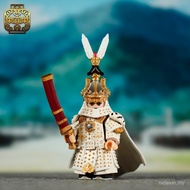 [Qing Dynasty] Le Yile Third Party Minifigure Doyle Daqing