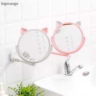BMO Folding Wall Mount Vanity Mirror Without Drill Swivel Bathroom Cosmetic Makeup BMO